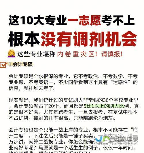 确保网站安全，防止恶意攻击