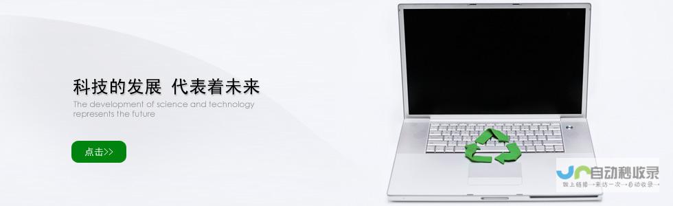 通州网站建设公司：提升品牌形象，推动业务发展